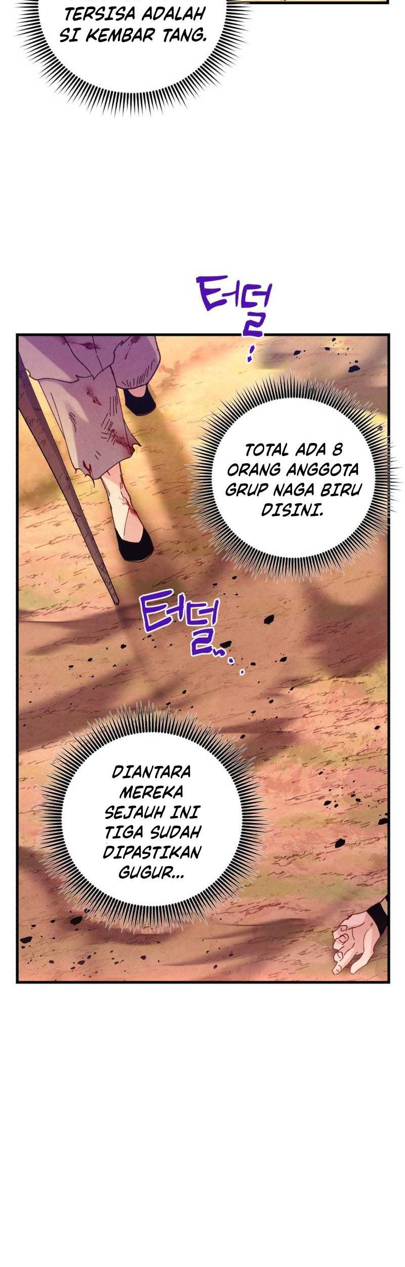 lightning expert Chapter 150 - halaman 23