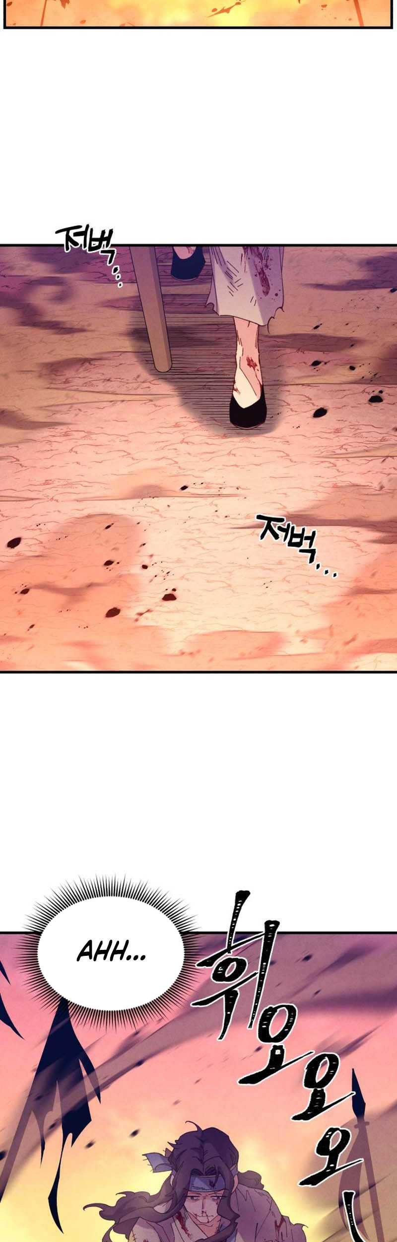 lightning expert Chapter 150 - halaman 6