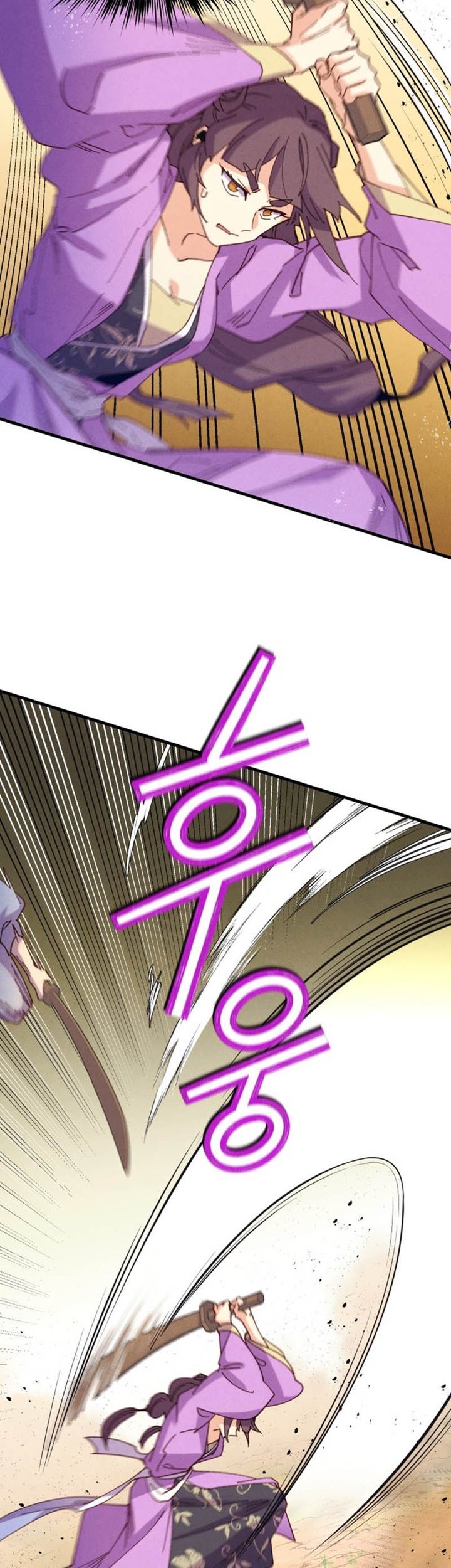 lightning expert Chapter 151 - halaman 39