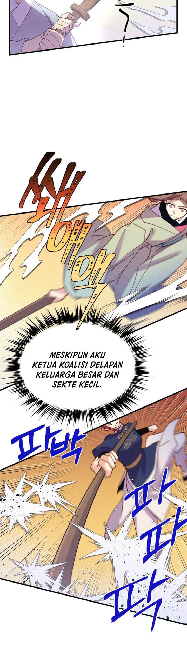 lightning expert Chapter 151 - halaman 47