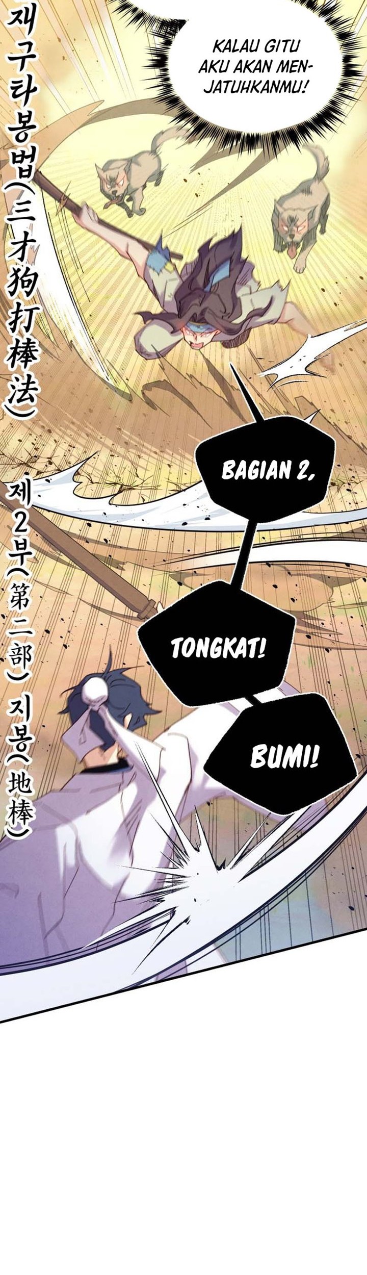 lightning expert Chapter 151 - halaman 8