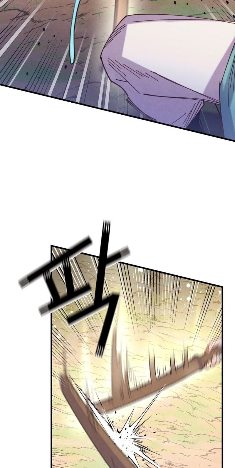 lightning expert Chapter 152 - halaman 40