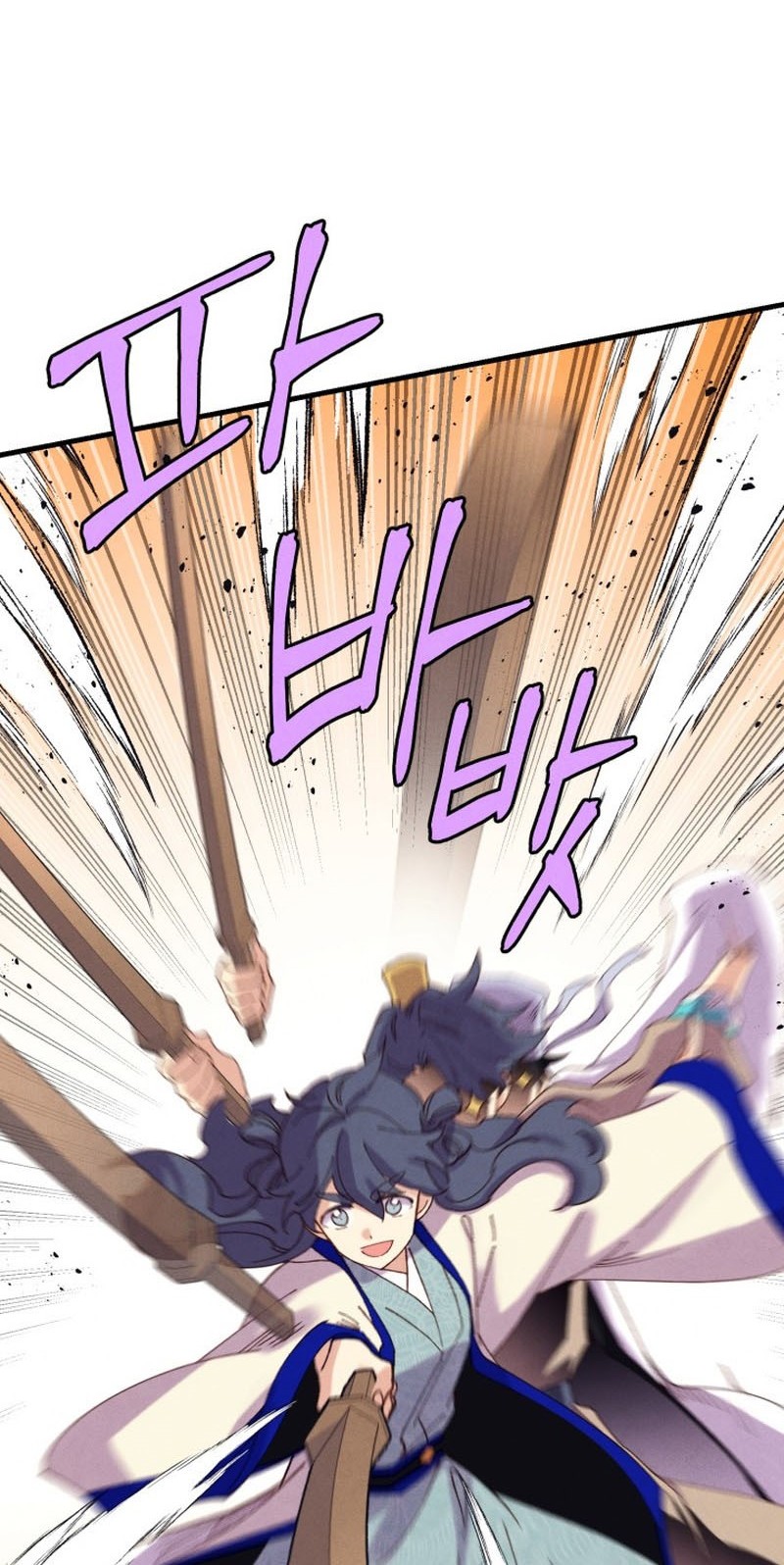 lightning expert Chapter 152 - halaman 47