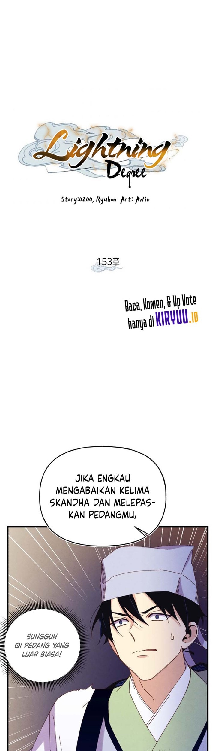 lightning expert Chapter 153 - halaman 2