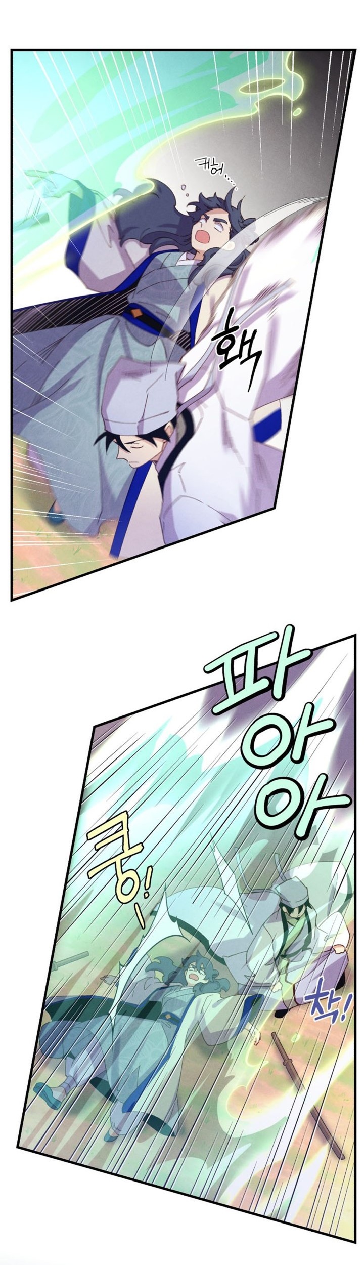 lightning expert Chapter 153 - halaman 21
