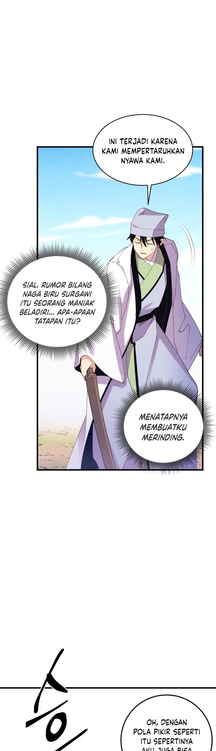 lightning expert Chapter 153 - halaman 28