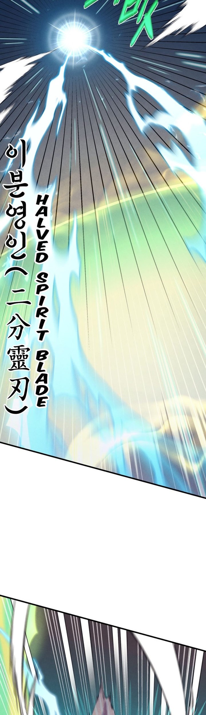 lightning expert Chapter 153 - halaman 38