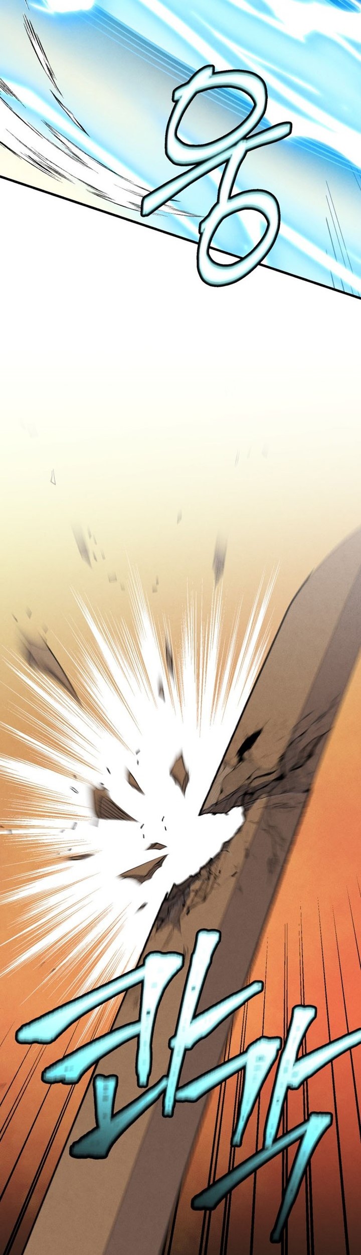 lightning expert Chapter 153 - halaman 45