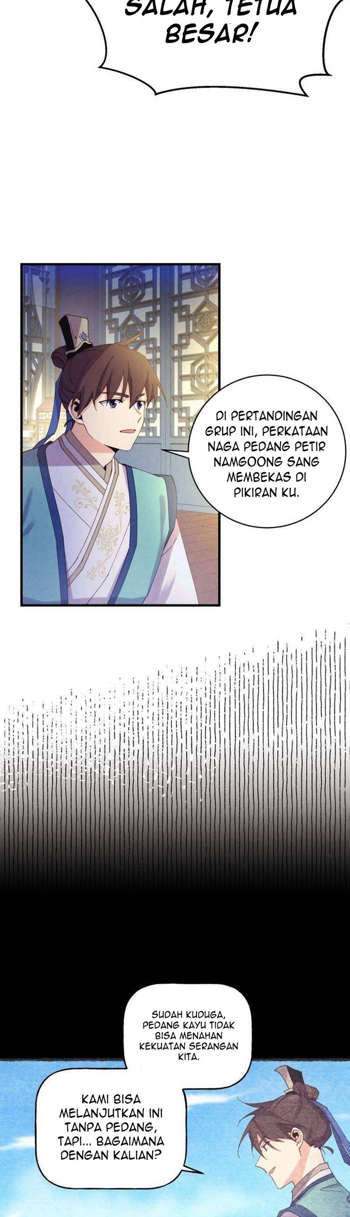 lightning expert Chapter 154 - halaman 17