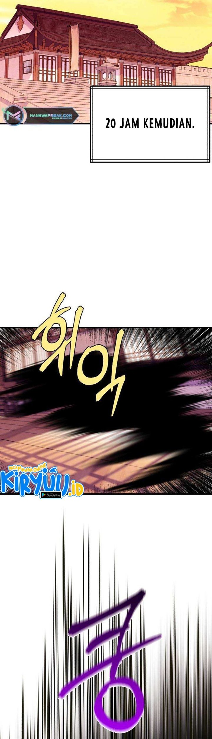 lightning expert Chapter 154 - halaman 38