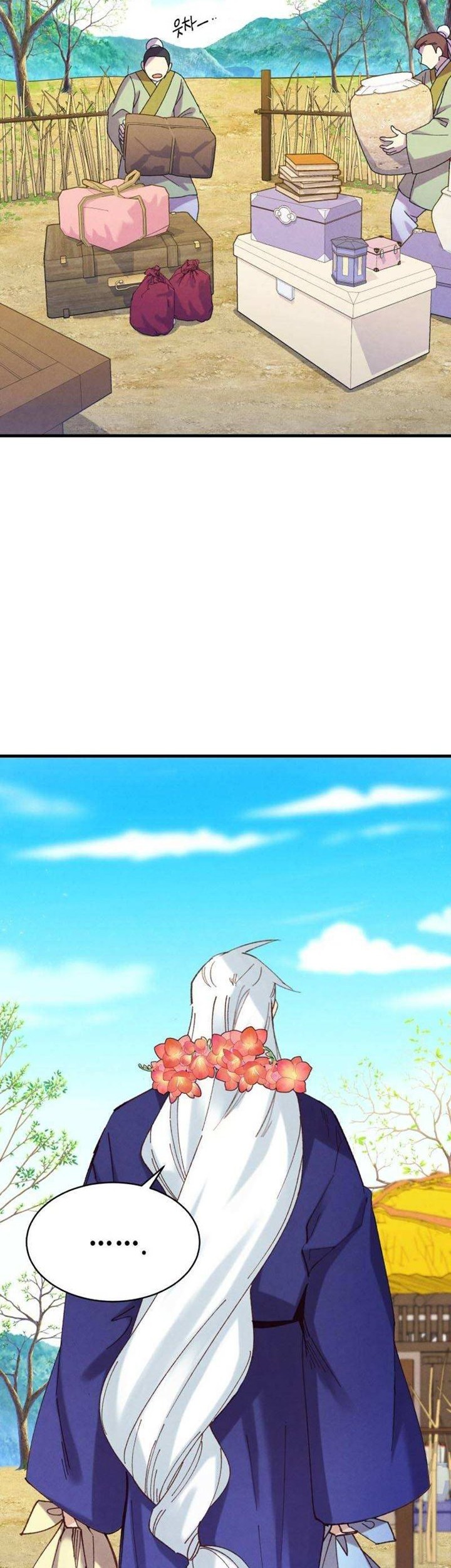 lightning expert Chapter 154 - halaman 52