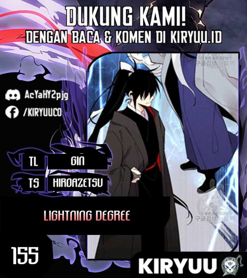 lightning expert Chapter 155 - halaman 1