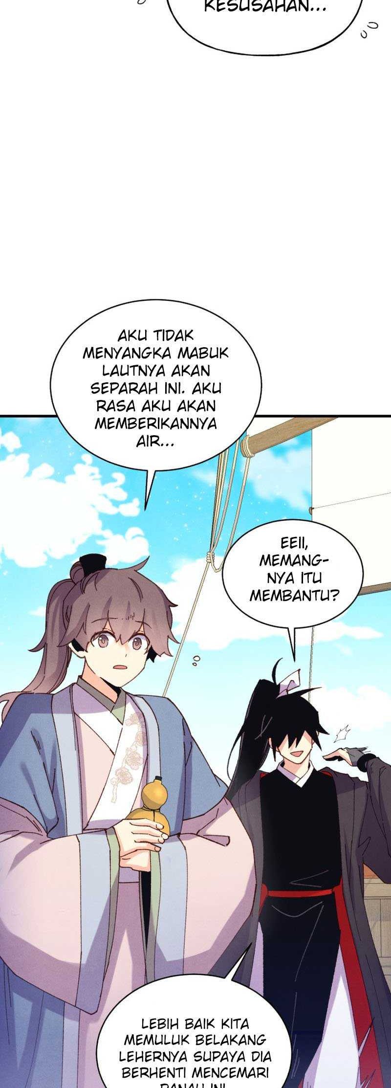 lightning expert Chapter 155 - halaman 52