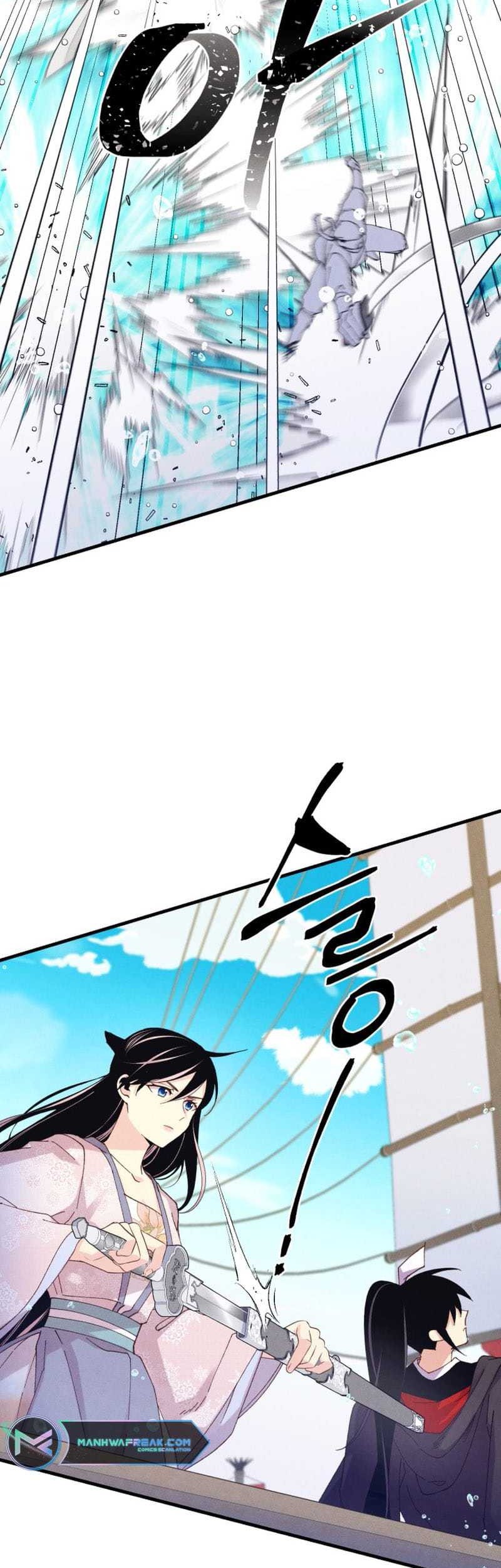 lightning expert Chapter 156 - halaman 41
