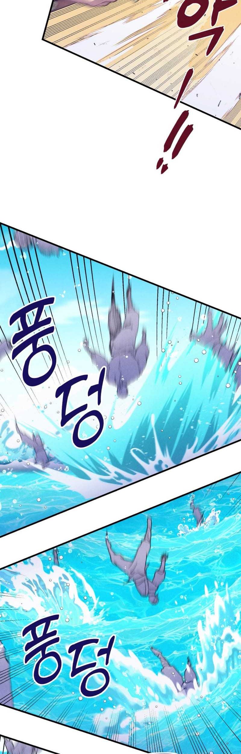 lightning expert Chapter 156 - halaman 46