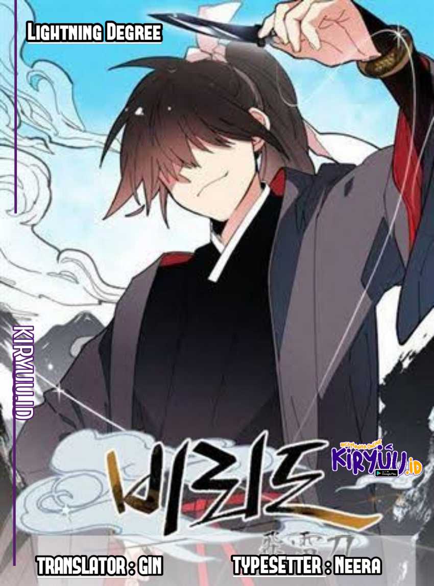 lightning expert Chapter 157 - halaman 1
