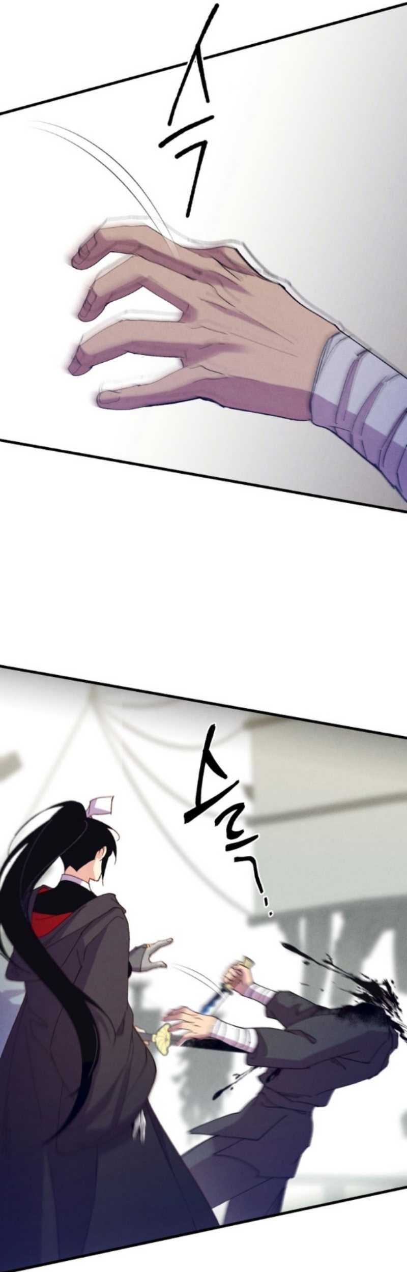 lightning expert Chapter 157 - halaman 16