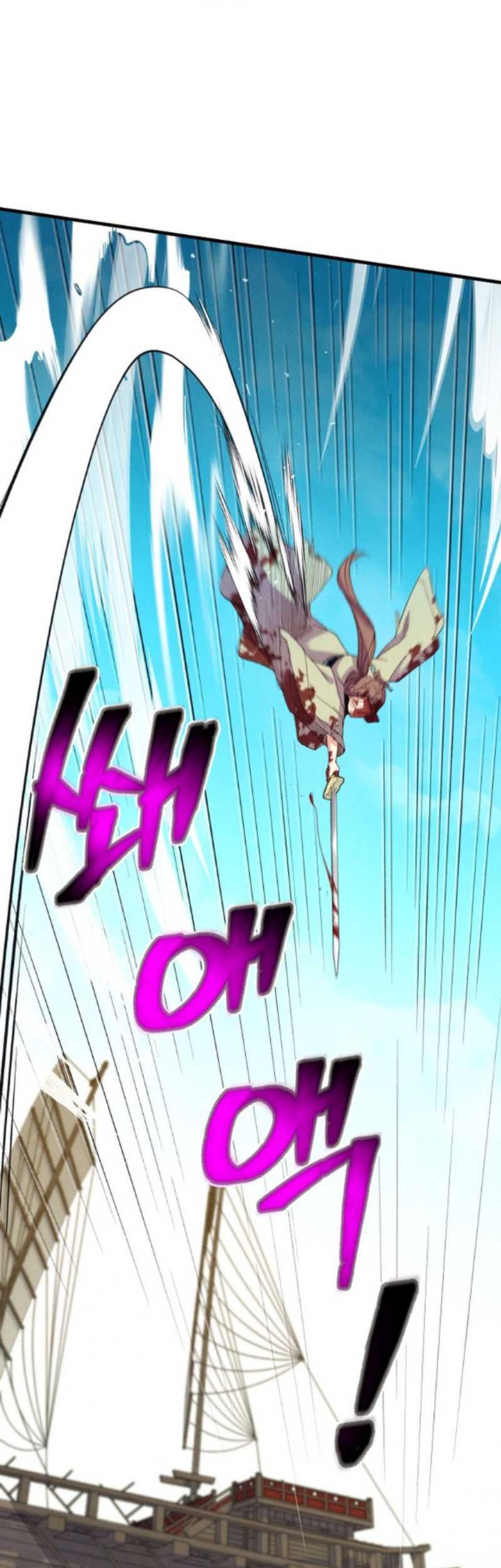 lightning expert Chapter 157 - halaman 39