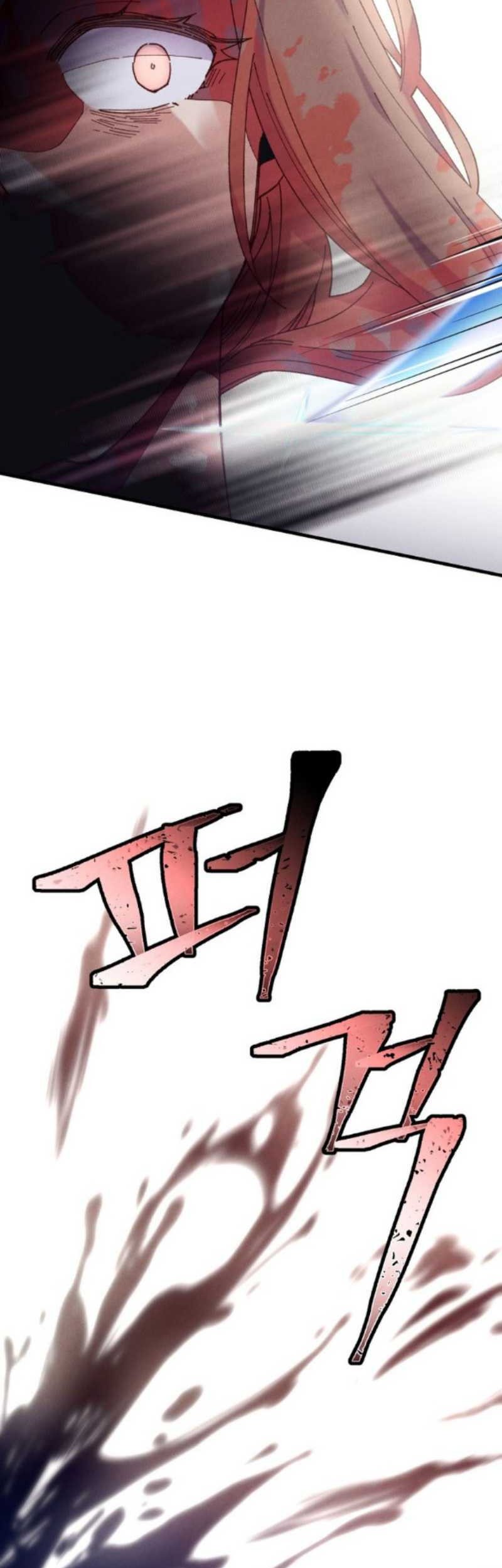 lightning expert Chapter 157 - halaman 7