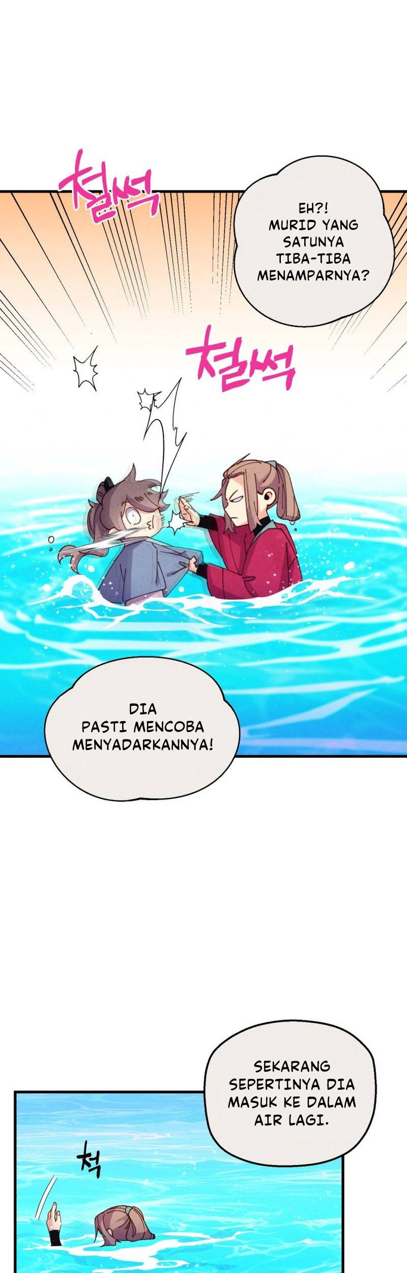 lightning expert Chapter 159 - halaman 13