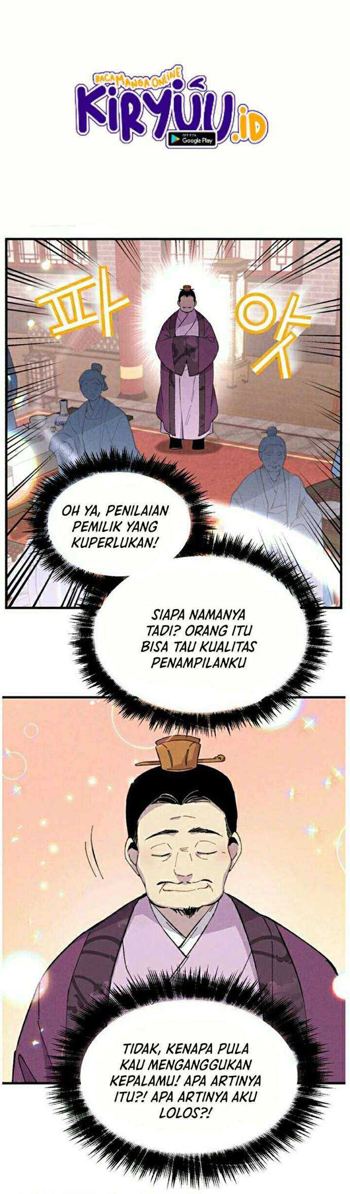 lightning expert Chapter 16 - halaman 2