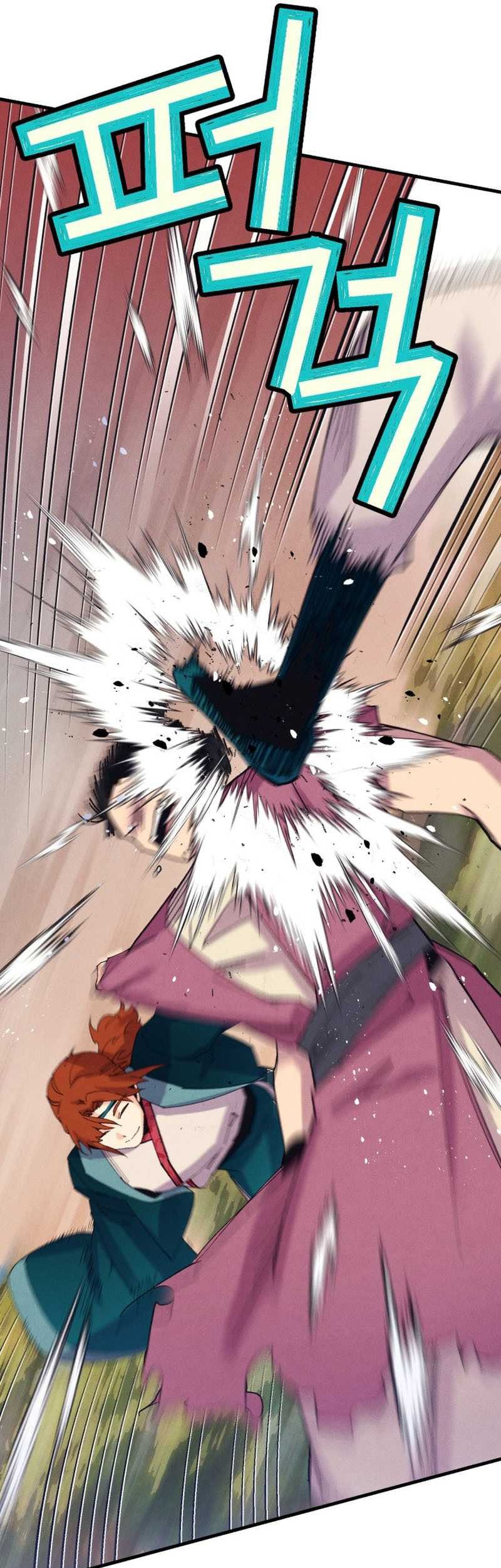 lightning expert Chapter 160 - halaman 39