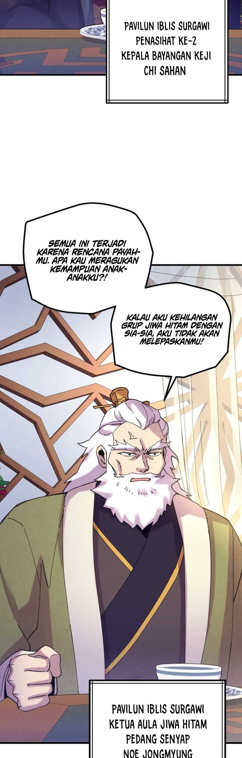 lightning expert Chapter 160 - halaman 55