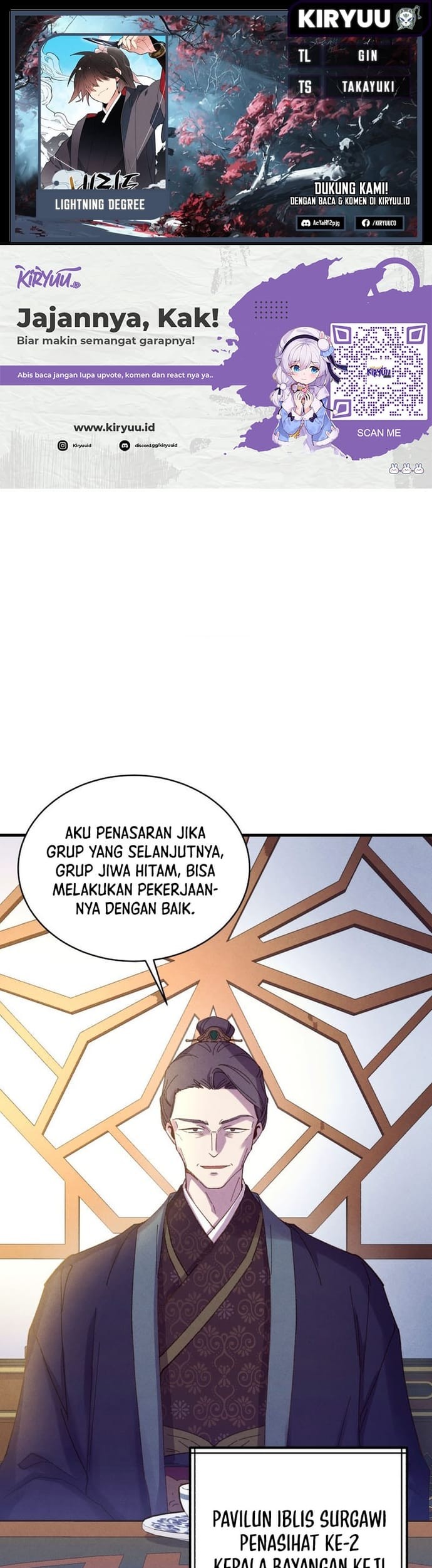lightning expert Chapter 161 - halaman 1