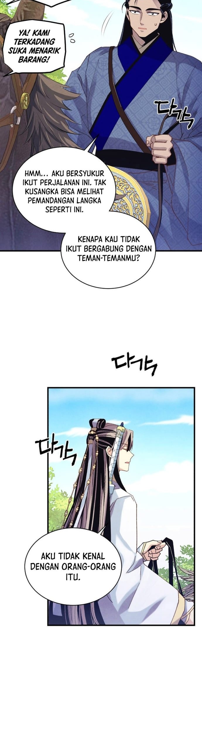 lightning expert Chapter 161 - halaman 39