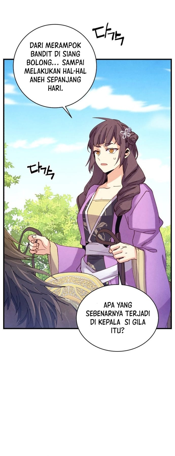 lightning expert Chapter 161 - halaman 40