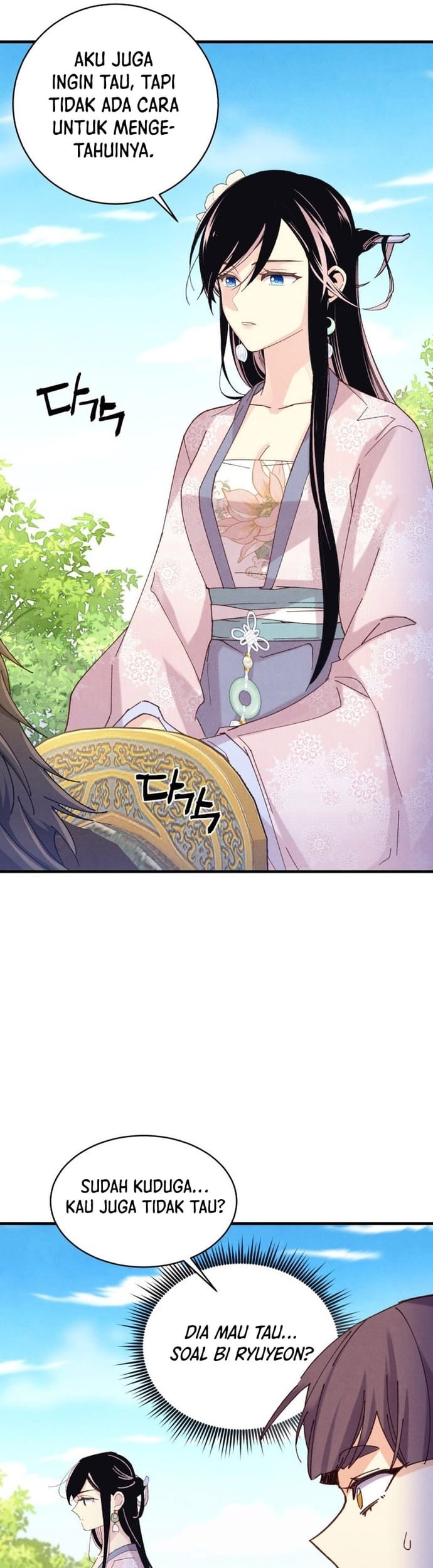 lightning expert Chapter 161 - halaman 41