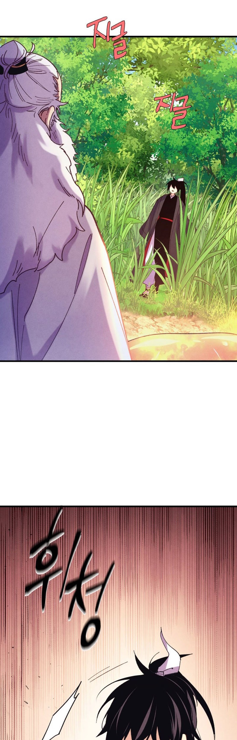 lightning expert Chapter 163 - halaman 3