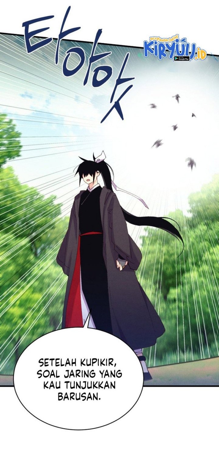 lightning expert Chapter 164 - halaman 25