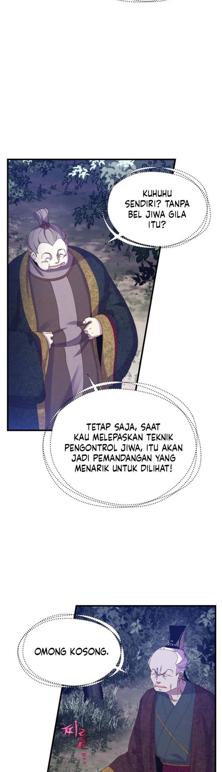 lightning expert Chapter 164 - halaman 4