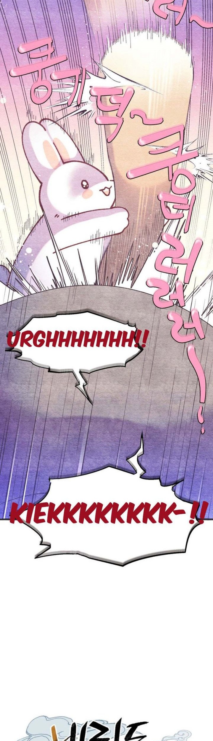 lightning expert Chapter 165 - halaman 15