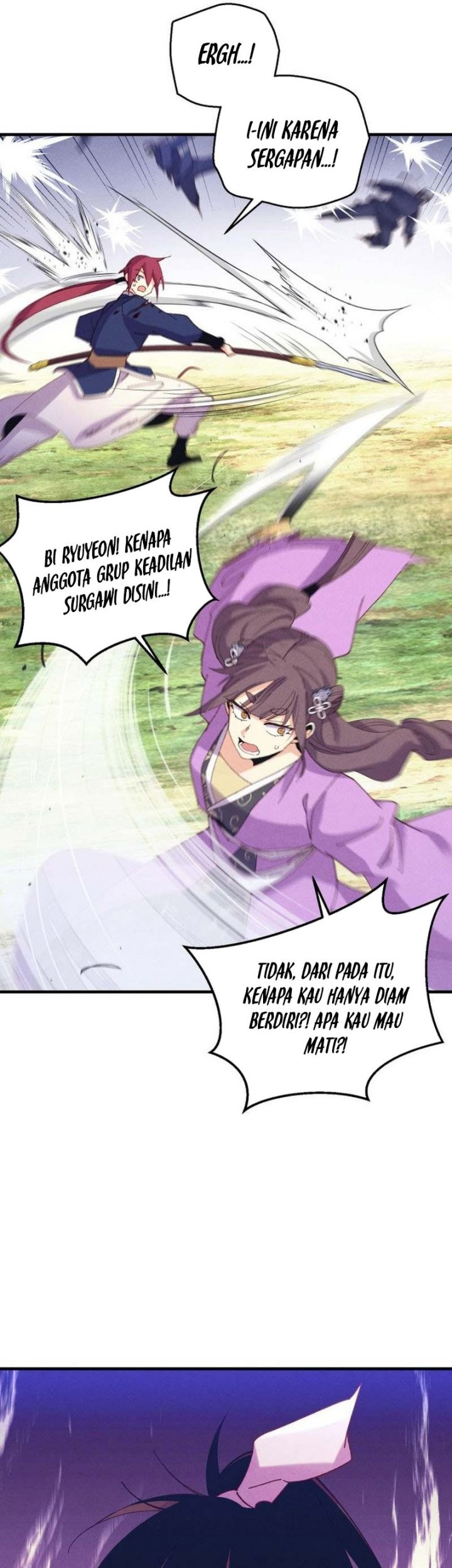 lightning expert Chapter 165 - halaman 26