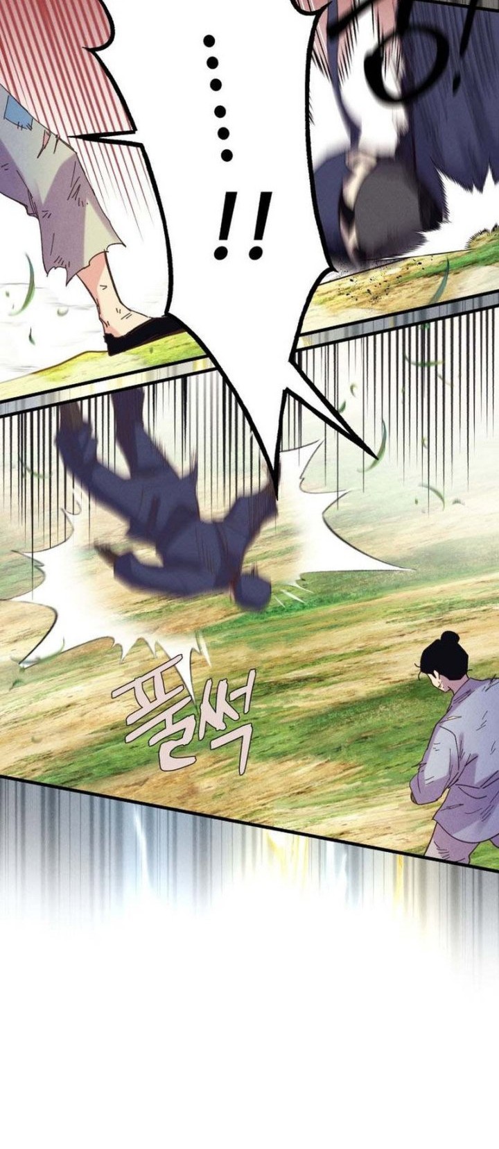 lightning expert Chapter 165 - halaman 37