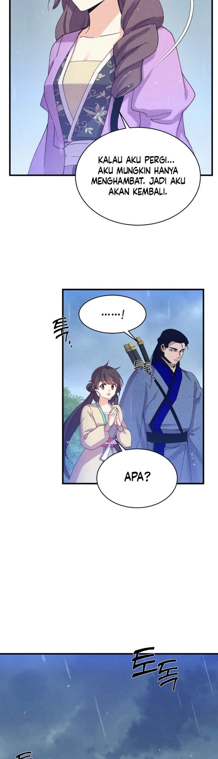lightning expert Chapter 166 - halaman 21