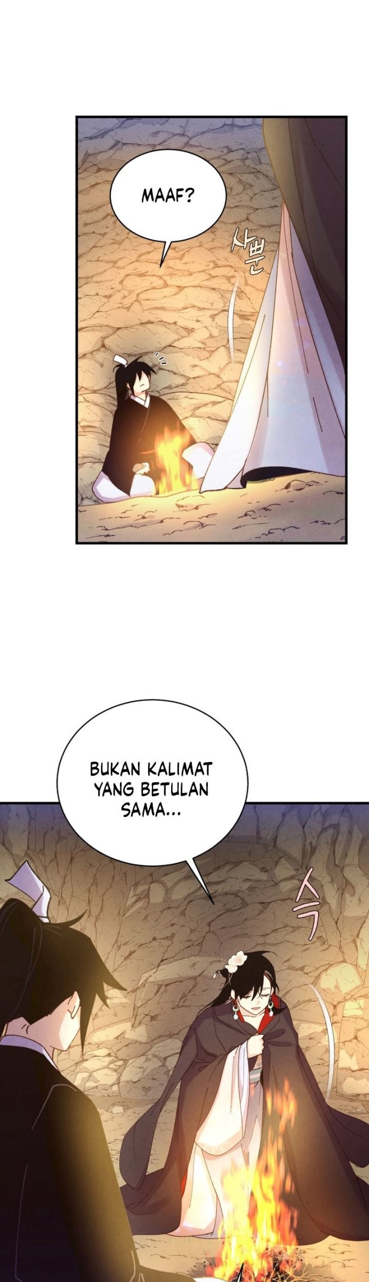 lightning expert Chapter 166 - halaman 47