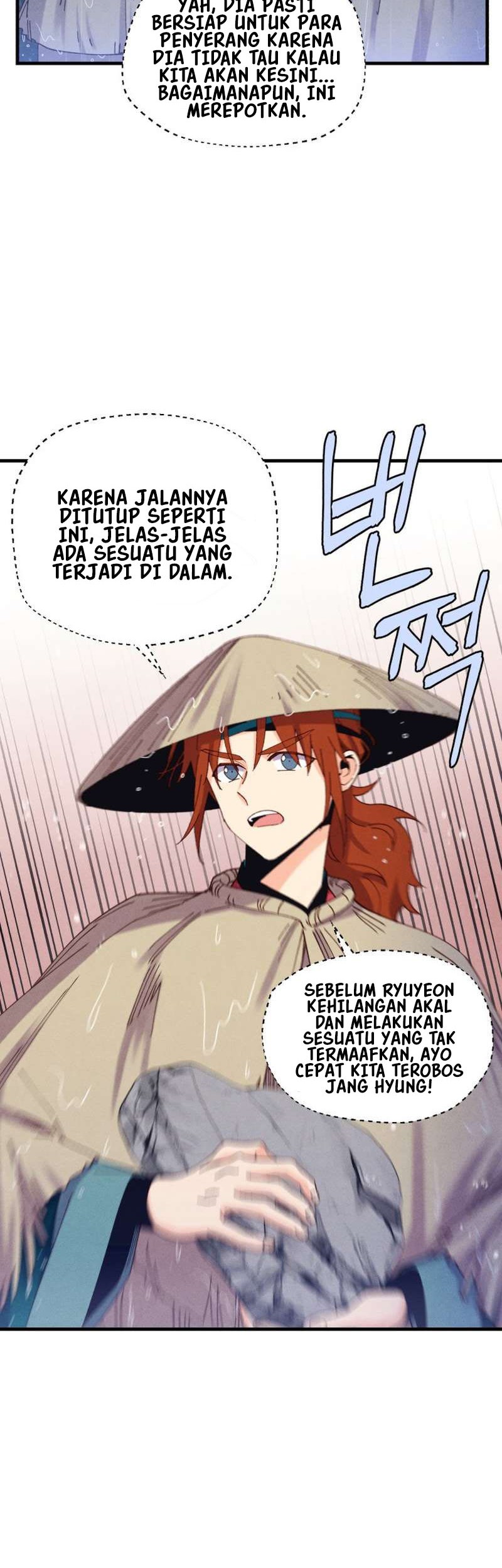 lightning expert Chapter 167 - halaman 13