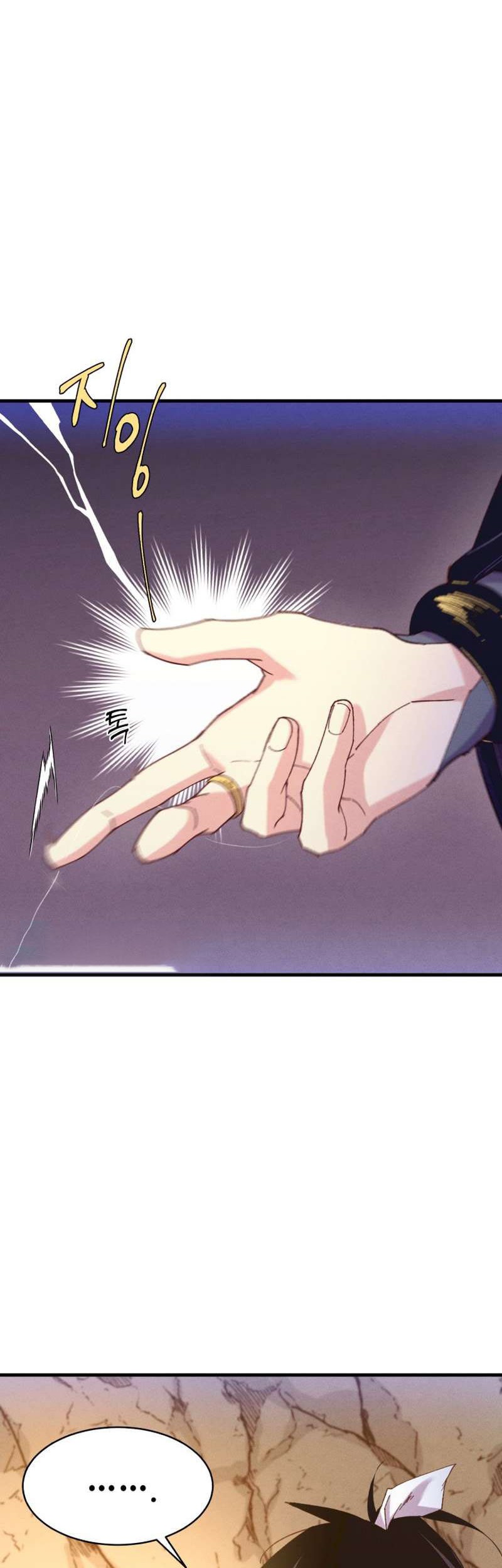lightning expert Chapter 167 - halaman 15