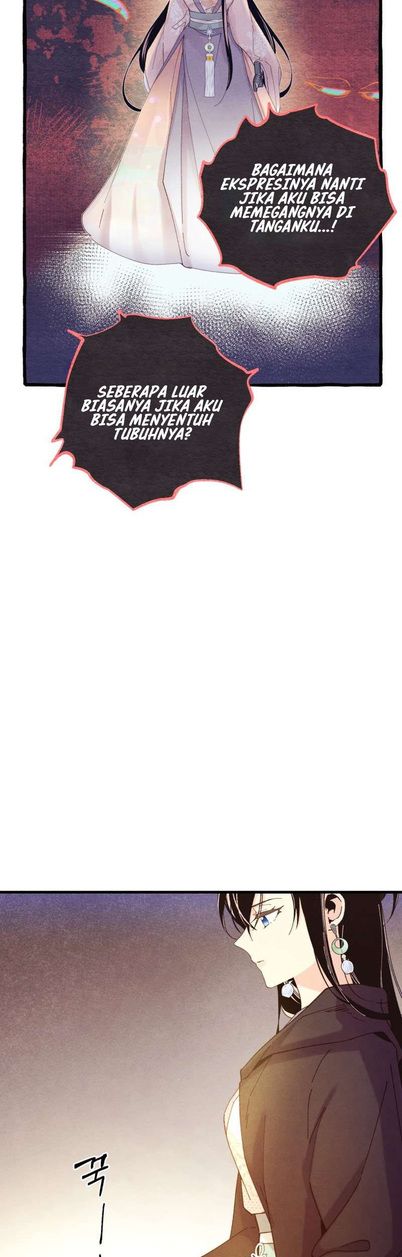 lightning expert Chapter 167 - halaman 24