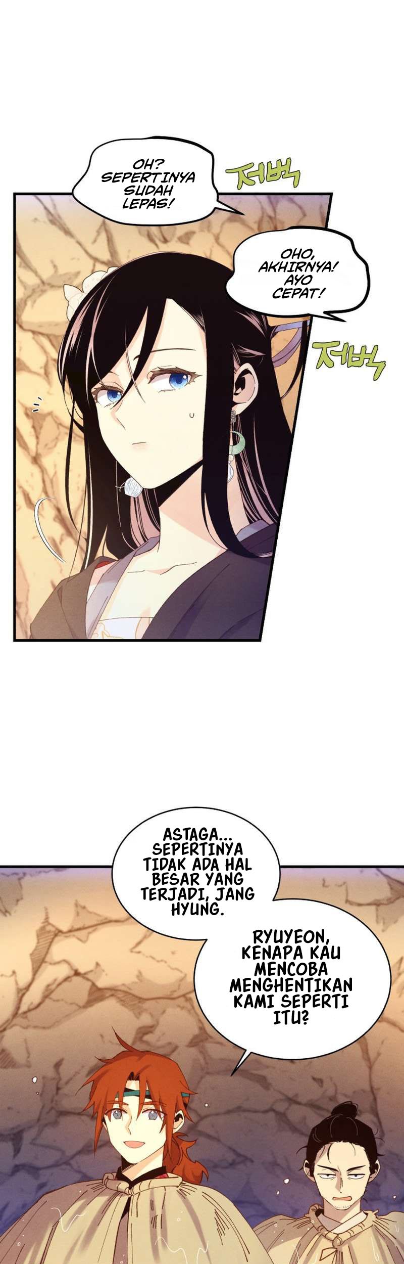 lightning expert Chapter 167 - halaman 30