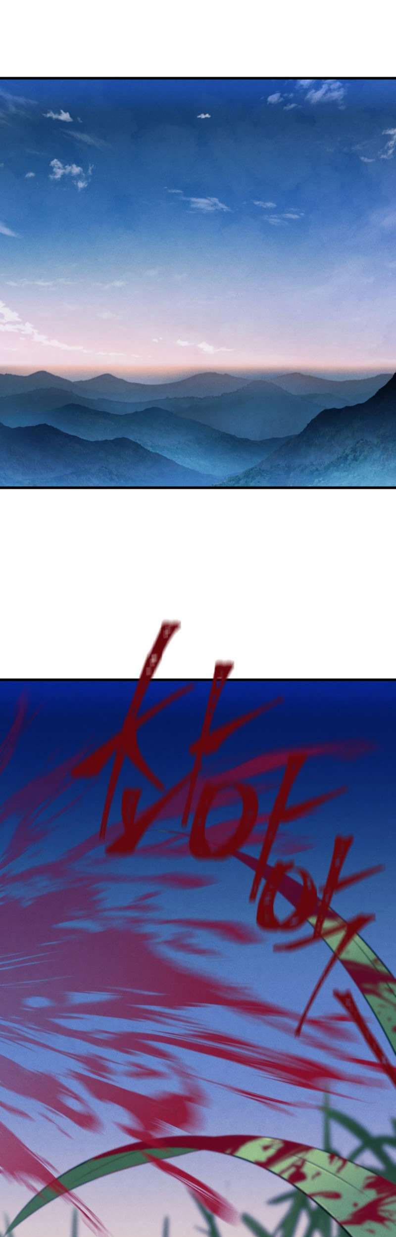 lightning expert Chapter 167 - halaman 42