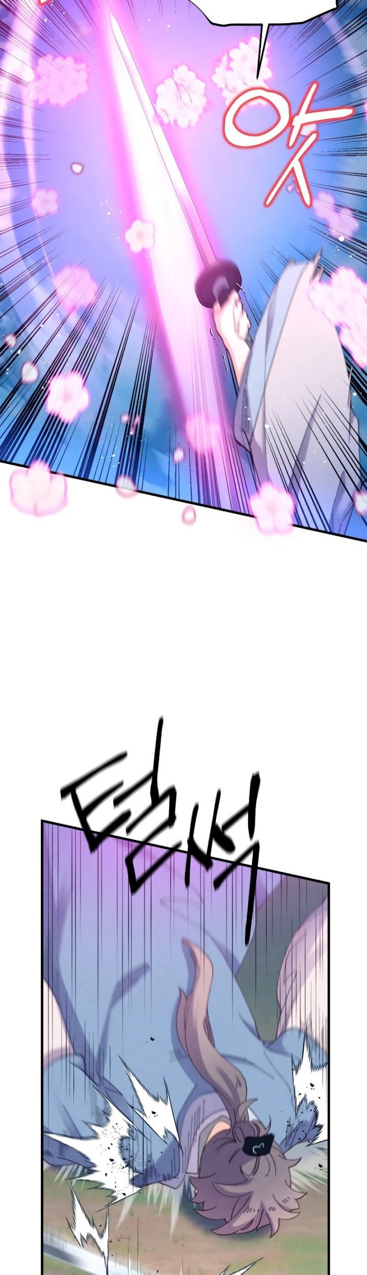 lightning expert Chapter 168 - halaman 24