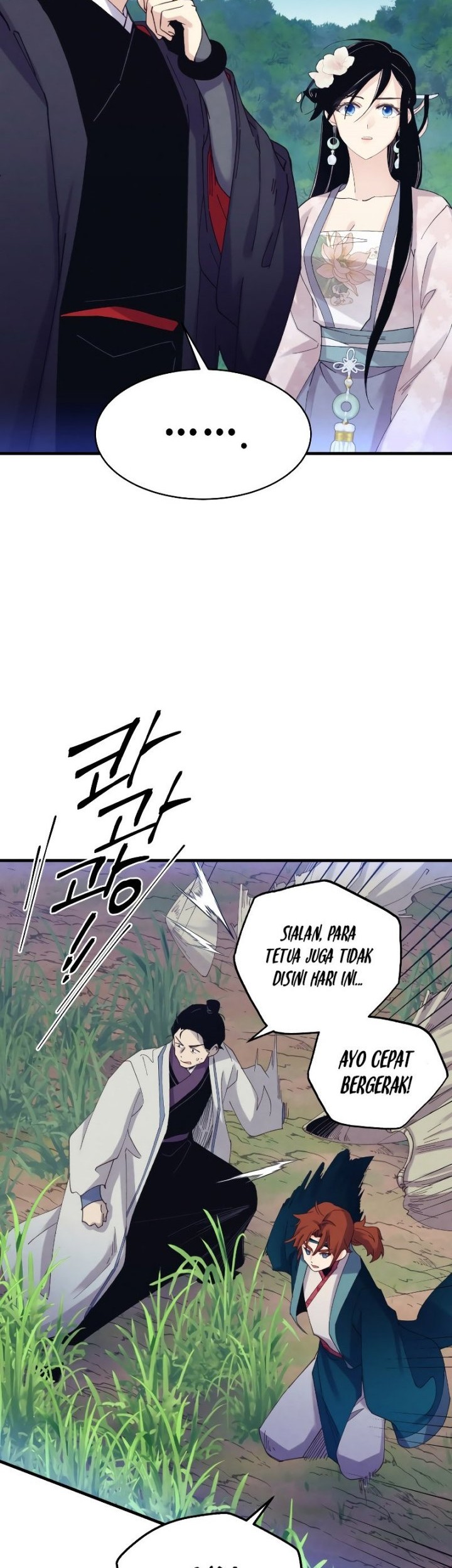 lightning expert Chapter 168 - halaman 51
