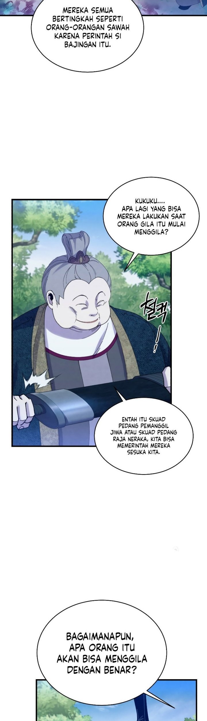 lightning expert Chapter 168 - halaman 9