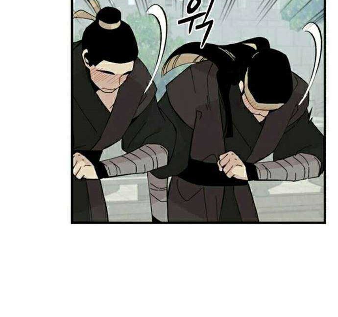 lightning expert Chapter 17 - halaman 11