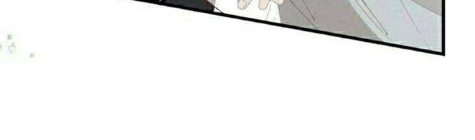 lightning expert Chapter 17 - halaman 13