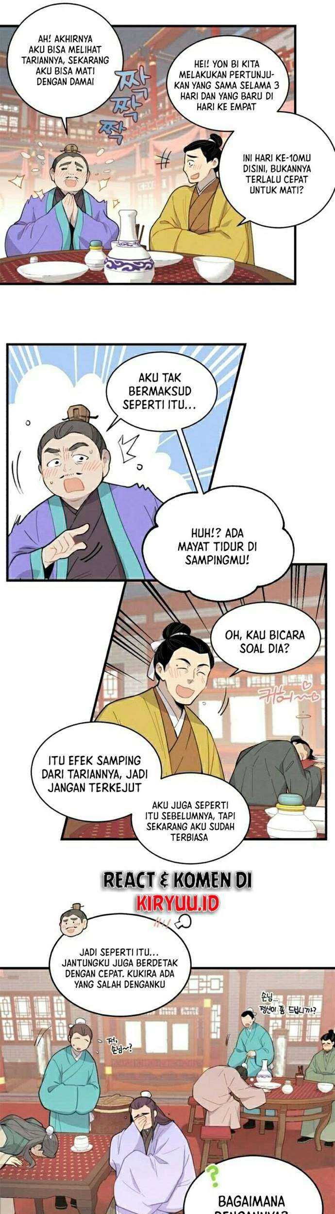 lightning expert Chapter 17 - halaman 20